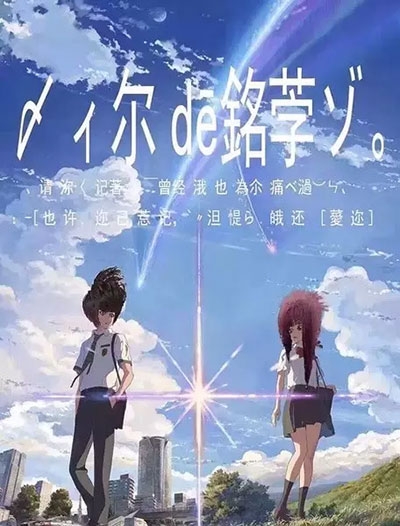 做个佩恩神学院毕业证